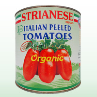 有機トマト缶・ホール　2550g